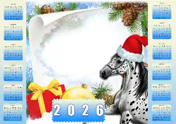 زمرے سے فوٹو ایفیکٹ کیلنڈرز № 206217. فریم پر کیپشن: 2026 زمرے سے فوٹو ایفیکٹ کیلنڈرز № 206217. فریم پر کیپشن: 2026