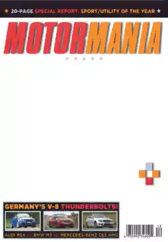 زمرے سے فوٹو ایفیکٹ رسائل № 4692. فریم پر کیپشن: MotorMania زمرے سے فوٹو ایفیکٹ رسائل № 4692. فریم پر کیپشن: MotorMania