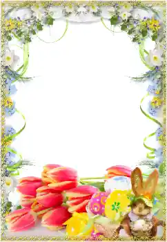 زمرے سے فوٹو ایفیکٹ عید کے کارڈز № 203288 زمرے سے فوٹو ایفیکٹ عید کے کارڈز № 203288