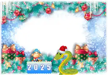 زمرے سے فوٹو ایفیکٹ نیا سال کے کارڈز № 206027. فریم پر کیپشن: 2026 زمرے سے فوٹو ایفیکٹ نیا سال کے کارڈز № 206027. فریم پر کیپشن: 2026